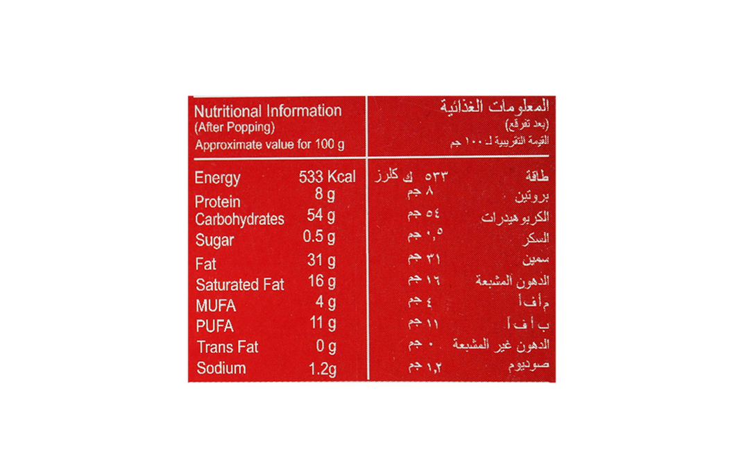 PopEat Microwave Popcorn Salty Delight   0  35 grams